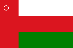 Oman Flag