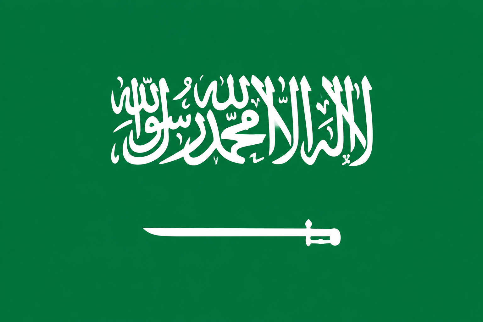 Kingdom of Saudi Arabia Flag