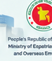 People's Republic of Bangladesh Ministry of Expatriates' Welfare and Overseas Employment